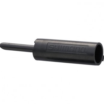 Концевик оплетки SHIMANO, пластик, внутренний диаметр 4 мм, внешний диаметр 6 мм, с язычком Y63Z98960